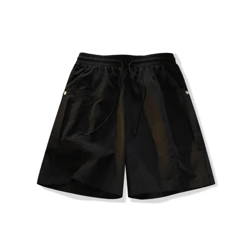 MINISO Cargo Shorts Unisex