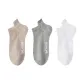 3 Pack[Pearl White+Galaxy Gray+Oat Beige]