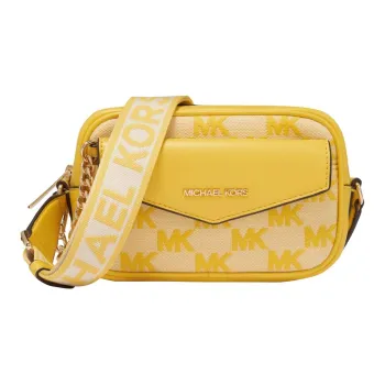 MICHAEL KORS Maisie Artificial Leather Shoulder Bag, Crossbody Bag Small Size Women's Yellow/White