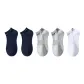 Royal Blue 2 Pack+Light Gray 2 Pack+White 1 Pair