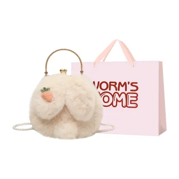 Worm's Home Plush Crossbody Handbags Regular Women's White