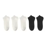 5 Pack (Black 2, White 3)