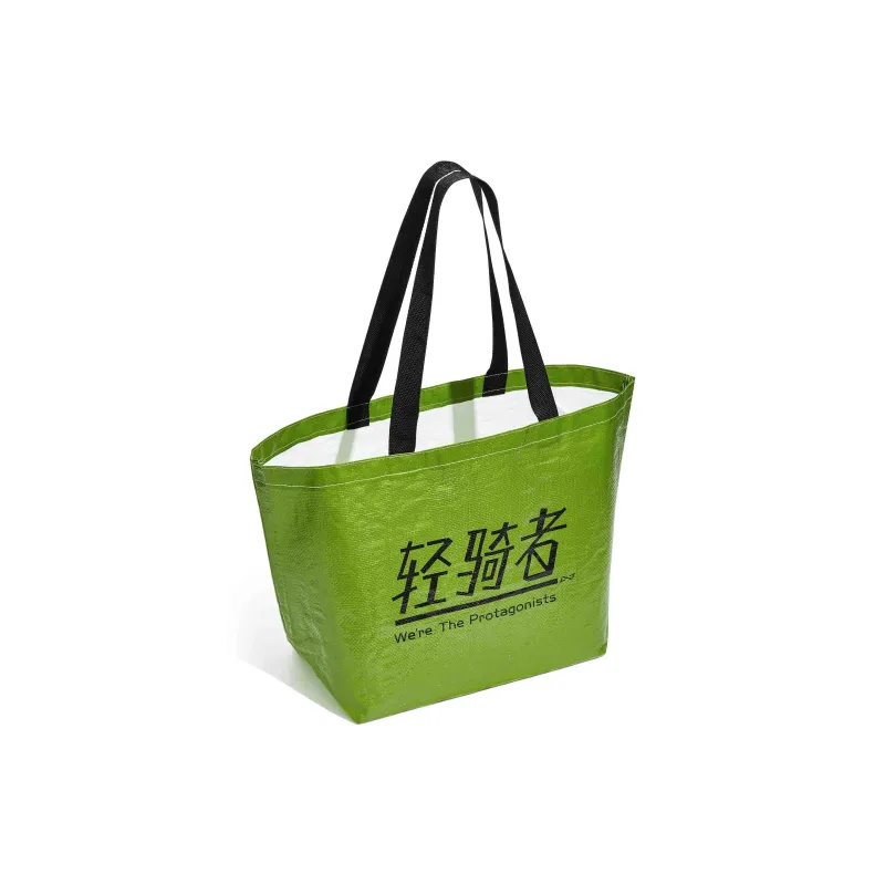 QING QI ZHE PP Eco Friendly Shopping Bag Shopping Bag Regular Unisex Green-2