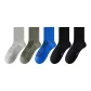 5 Pack Regular Edition (Gray+Blue+Green+Black X2)