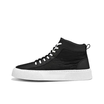 Bull Charm High Top Casual Shoes Men's