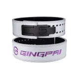 Gray Purple[1-Second Disassembly/13mm Thick/Cowhide Material/Hard Style]