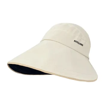 Youyoulan Polyester Sun Protection Hats Women's