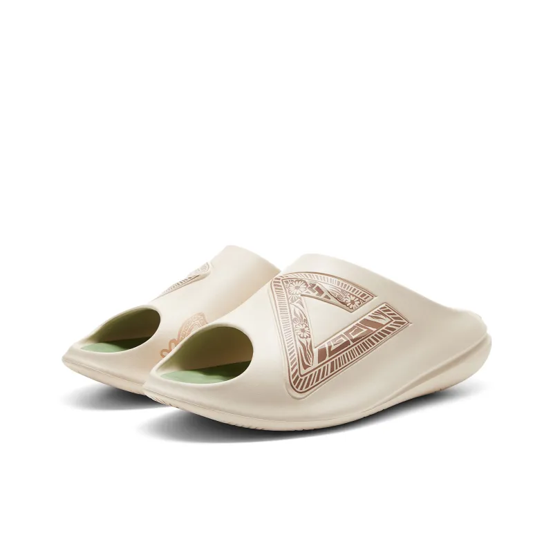 PEAK Very Small Fat Drag Slide Slippers Men Bean Khaki-2