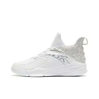 Anta Rhomboid Cushioning Anti Slip And Wear Resistant Mid Top Basketball Shoes White Silver
