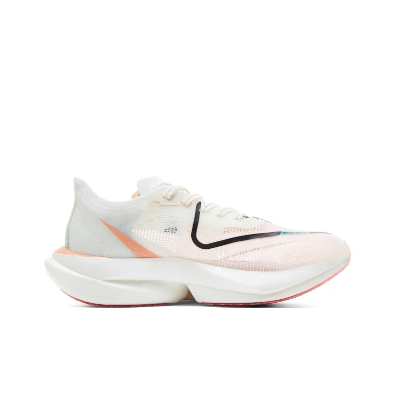 PEAK UP30 3.0 Elite Running Shoes Men Low Top Light White Green-1