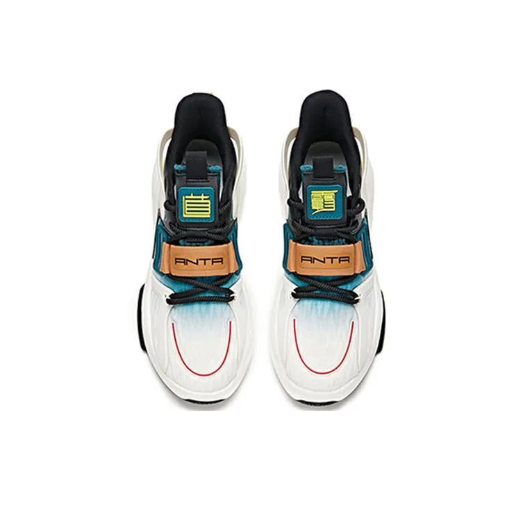 Anta Bastard 2.0 Durable Breathable Low-Top Skateboard Shoes Men's White-2