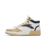 Ivory White/Brown/Blue
