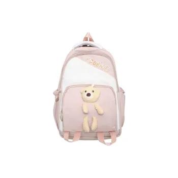 Cwatcun Nylon Backpack Regular Unisex Pink/Blue/Khaki/Fuchsia/Black Green