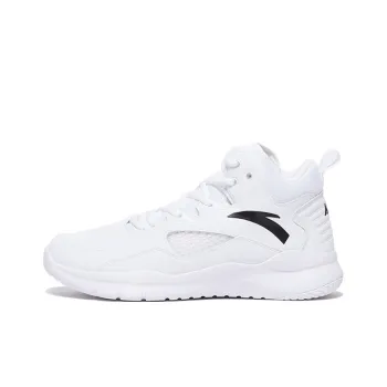 Anta Star Trail 4 KT Cushioning High Top Basketball Shoes Men's Anta White
