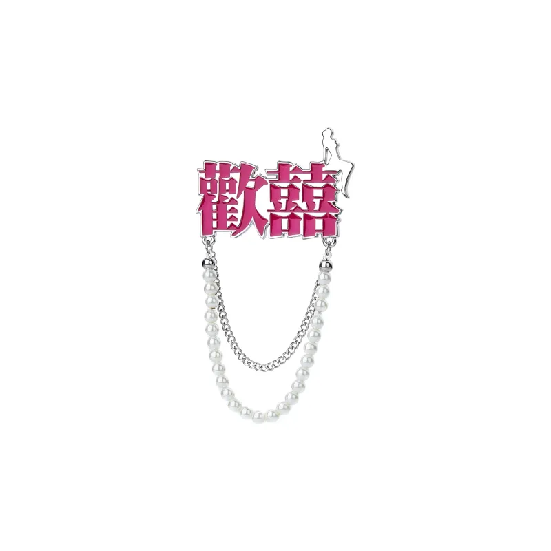 Guuka Brooches Unisex Blue/Pink-2