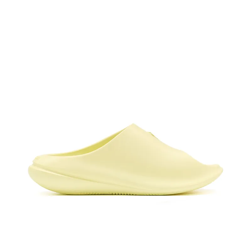 PEAK Tai Ji1.0 Slide Slippers Unisex Yellow Cream-1