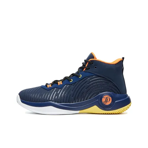 PEAK Tony Parker 1 Basketball Shoes Men Mid-Top Deep Blue