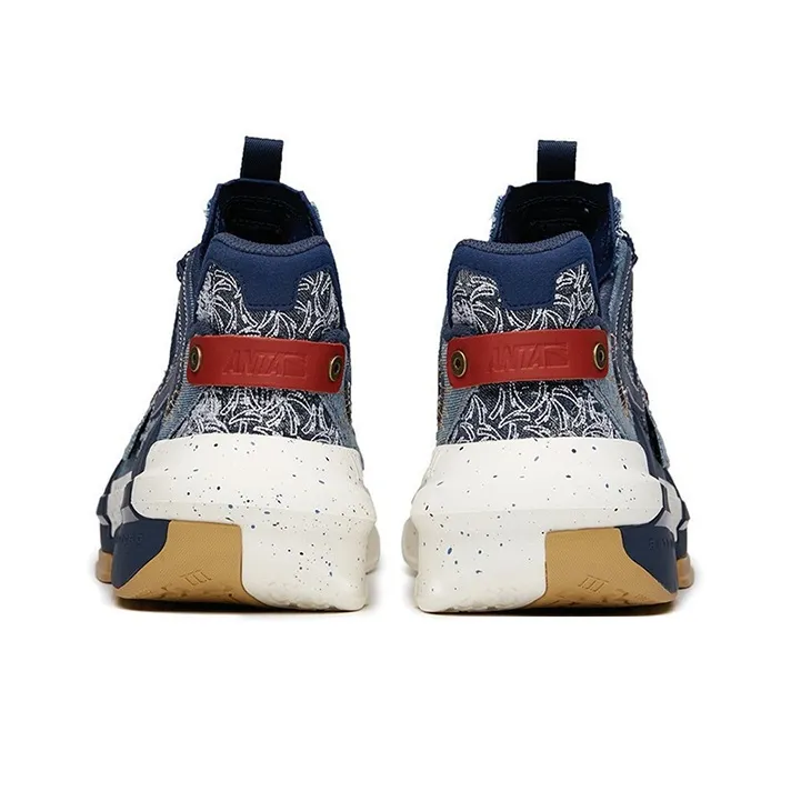 ANTA Badao 3.0 X-Game 'Dark Blue Red'-3
