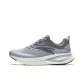 Mist Gray/Cool Gray