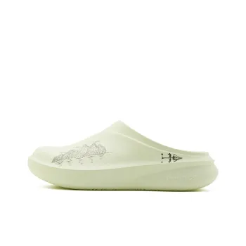 PEAK Wrap toe Slippers Men's Fresh Green Magnet Gray