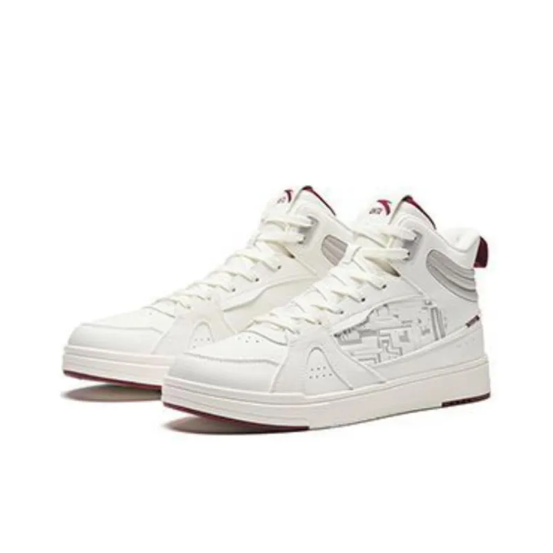Anta Street Naughty SE Slip Resistant High Top Skateboard Shoes Men's White Gray-1