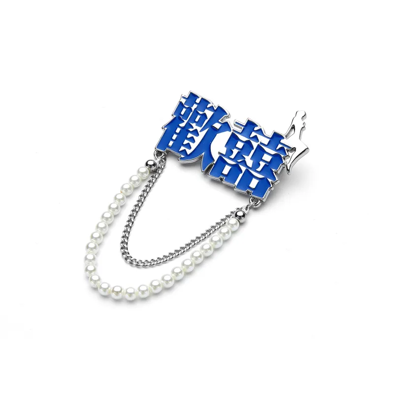 Guuka Brooches Unisex Blue/Pink-6