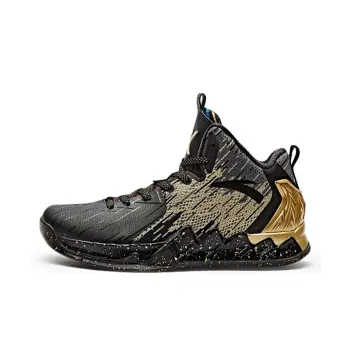 ANTA KT2 'The Chase   Away'