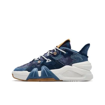 Anta Bastard 4.0 Low Top Skateboard Shoes Women's Divine Shadow Blue