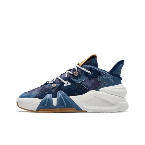 Anta Bastard 4.0 Low Top Skateboard Shoes Women's Divine Shadow Blue