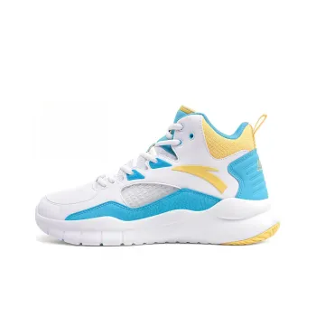 Anta Star Trail 4 KT Cushioning Anti Slip And Wear Resistant High Top Basketball Shoes Men's White Blue Yellow