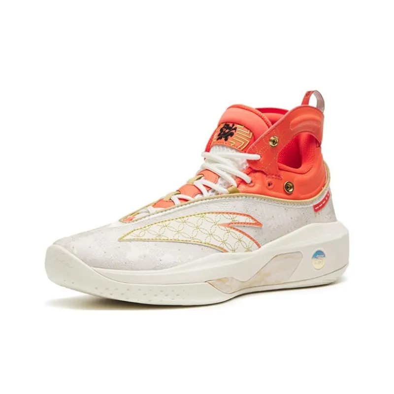 Anta KT8 Cushioning Anti-Slip And Wear-Resistant High-Top Basketball Shoes Red White-1