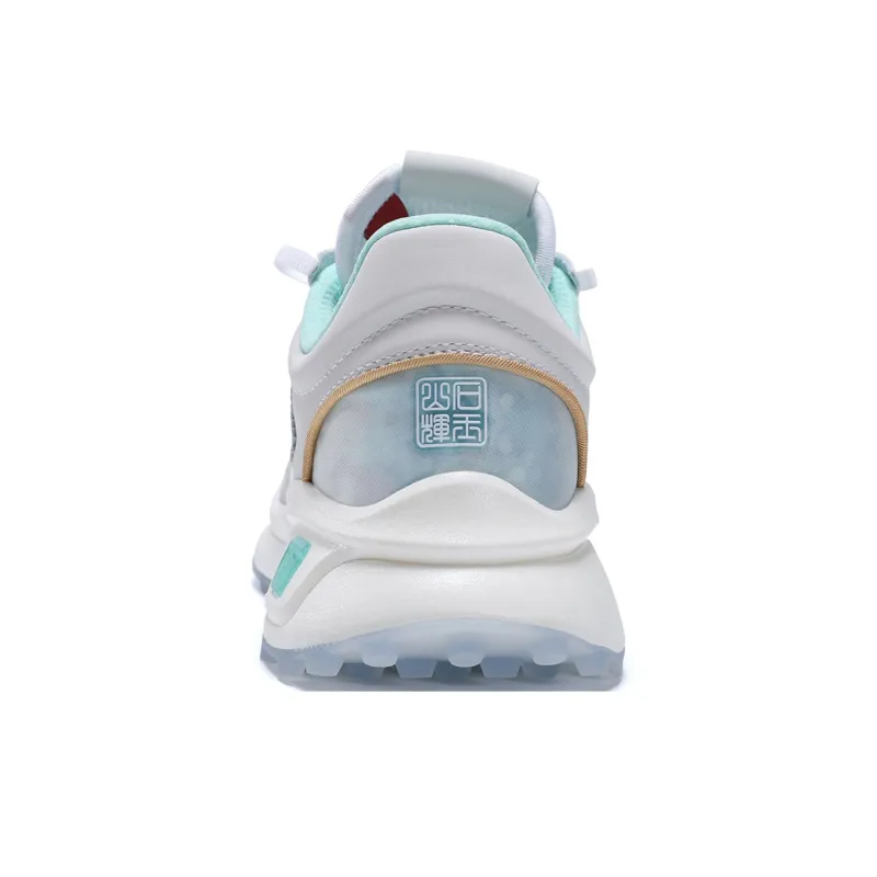 PEAK Flick 70s Low Top Sports Casual Shoes Men's White Pink Green-4
