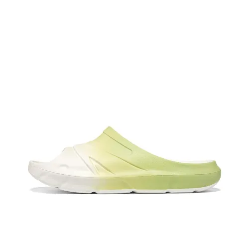 ANTA Sheepskin Slide Slippers Men White/Green