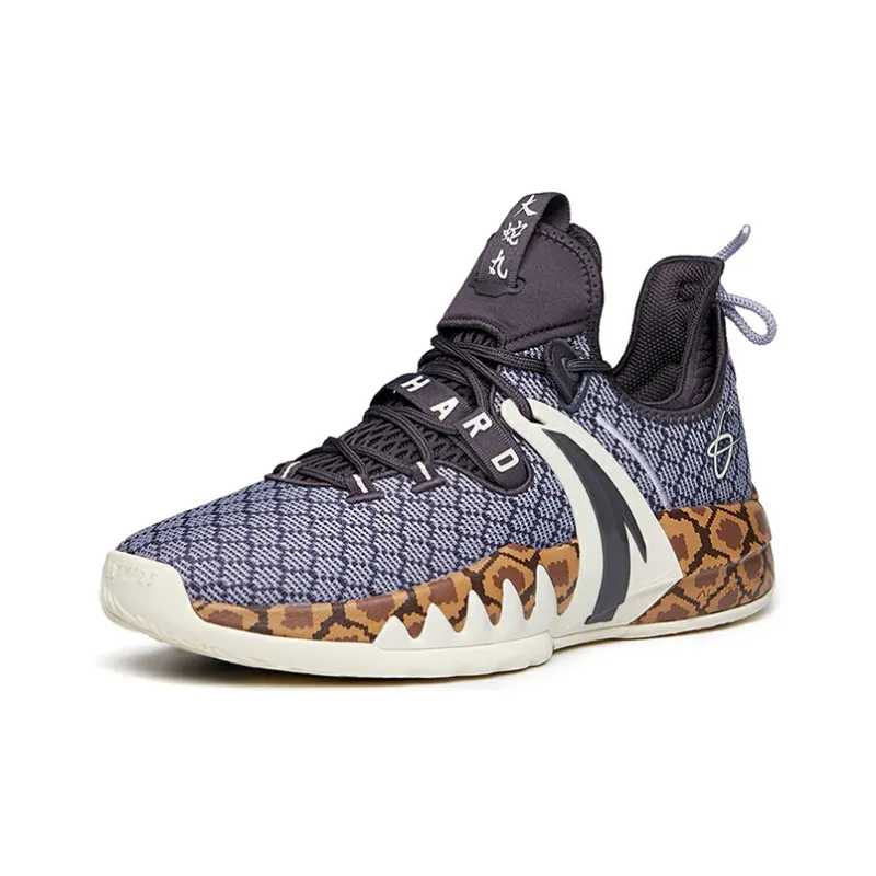 Anta GH2 Wear Resistant Slip Resistant Low Top Performance Basketball Shoes Men's Taupe-1