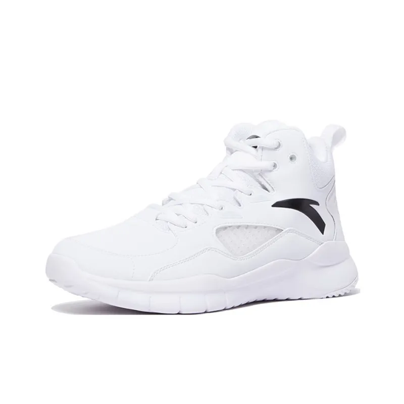 Anta Star Trail 4 KT Cushioning High-Top Basketball Shoes Men's Anta White-2