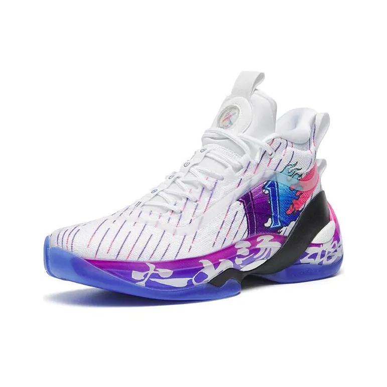 Anta KT7 KT 7 Coverage Support High Top Performance Basketball Shoes Men's White Purple Flash Sale-1