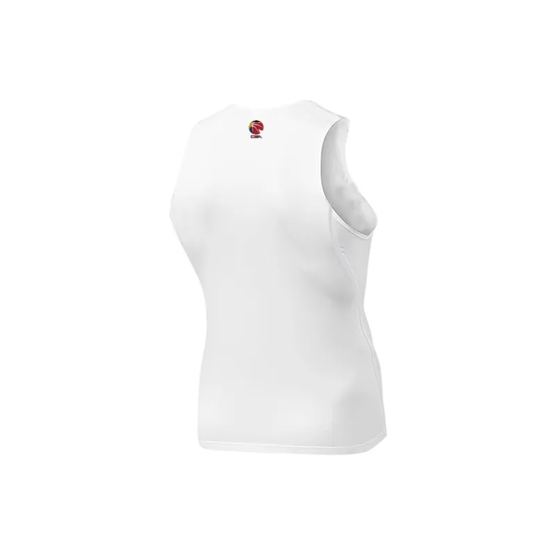 LiNing CBA Collection Tank Tops Men's Standard White-1