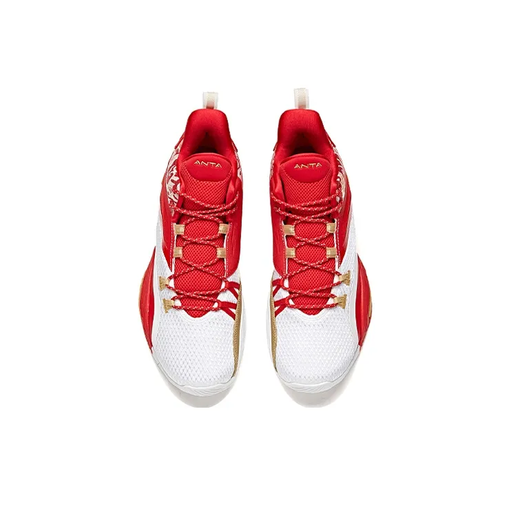 Anta UFO3.0 Low-Top Performance Basketball Shoes Men's White Gold-2