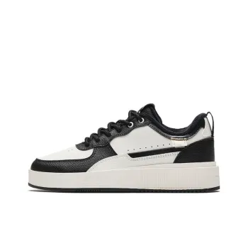 Anta Milk Lid 2 Coverage Warm Low Top Skateboard Shoes Men's White Black