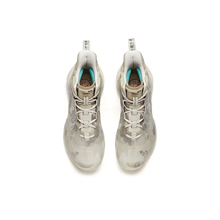 Anta Star Mountain Cushioning Anti Slip And Wear Resistant High Top Basketball Shoes Men's Ecru-2