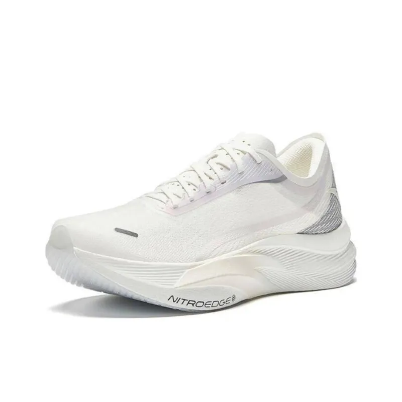 Anta C202 5 GT Cushioning Slip Resistant Low Top Marathon Running Shoes Men's White Gray-1