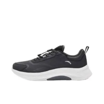 Anta God Walk 5 Cushioning Wear Resistant Low Top Training Shoes Men's Carbon Gray