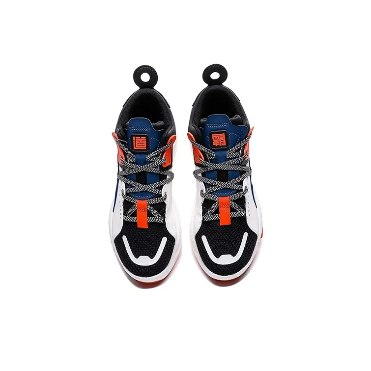 Anta Bastard Life Collection Mid Top Skateboard Shoes Men's White Blue Black-2