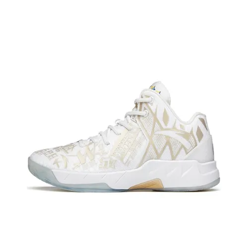 ANTA KT1 Pro Basketball Shoes Men High-Top White/Gold