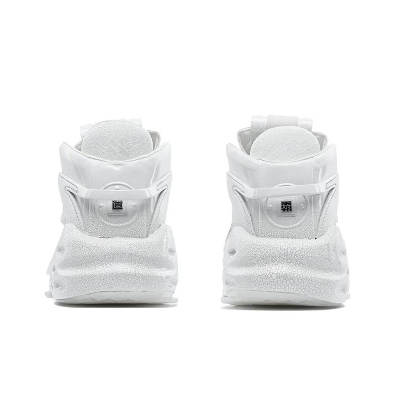 Anta Bastard Monologue Anti Slip Wear Resistant High Top Skateboard Shoes Men's White, Ru Kiln-6