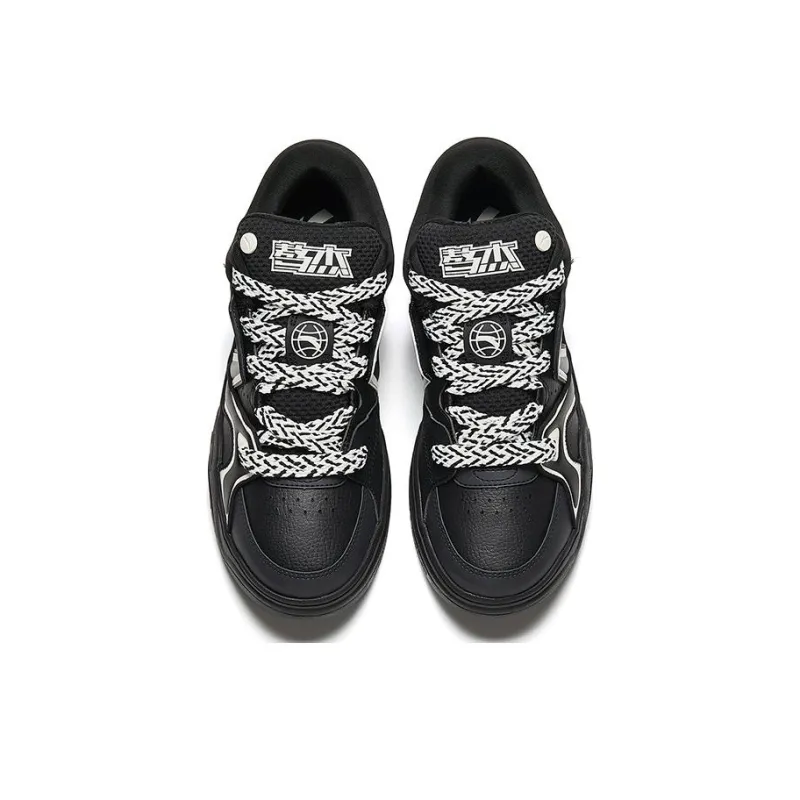 Anta AOJIE Slip Resistant Impact Resistance Low Top Skateboard Shoes Men's Black-2