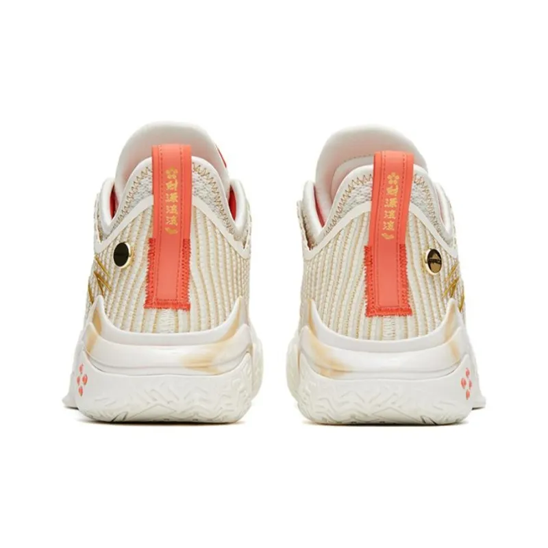 Anta Frenzy 4 Pro Cushioning Anti-Slip And Wear-Resistant Low-Top Basketball Shoes White Yellow-3