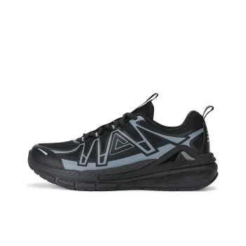 PEAK State Extreme 5.0 Anti Slip And Wear Resistant Water Resistant Low Top Running Shoes Men's Black/Paloma Gray