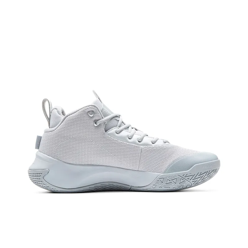 PEAK Cushioning, Slip Resistant, Abrasion Resistant, Breathable Low Top Basketball Shoes Men's White Gray-1