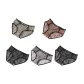 J Set-Wild Charm Leopard Print-Black Zebra+Black Zebra+White Zebra+Pink Leopard Print+White Leopard Print